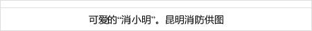 duniagame 777 Sakai ditunjuk sebagai pengganti SB yang tepat untuk Nishi